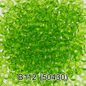 Бисер Чехия GAMMA круглый 2 2,3мм 5г тем. салатовый B112 50430