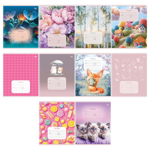 Тетрадь 18л линия BG Микс-10 Девочки