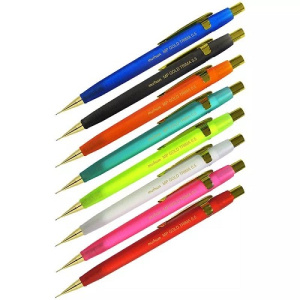 Карандаш автоматический 0,5 мм MunHwa MP Gold Trima с ластиком ассорти