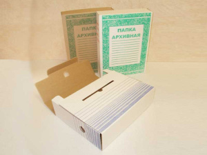 Архивный короб 75мм 340х252х75мм