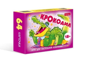 Игра настольная Крокодил Игра для застольной компании 64 карточки (18+)