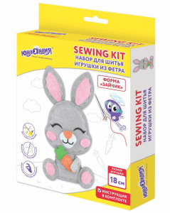 Набор для шитья игрушки из фетра Зайчик