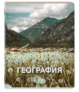 Тетрадь тематическая 48л География Природа