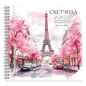 Скетчбук 195х195 мм 20л 160 г/м² Весна в Париже 