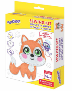 Набор для шитья игрушки из фетра Лисенок
