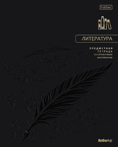 Тетрадь тематическая 48л А5 Литература Премиум