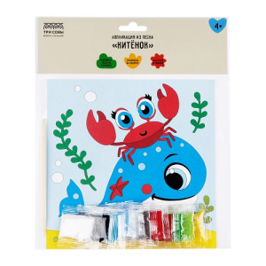 Аппликация из песка ТРИ СОВЫ Китенок с раскраской