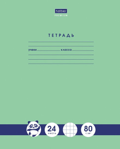 Тетрадь А5 24л клетка Панда 