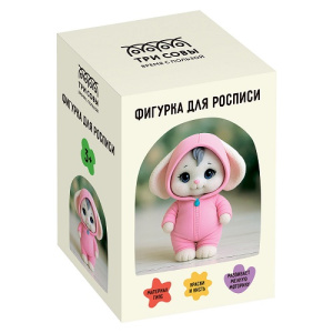 Набор для росписи фигурки из гипса Зайка в комбинезоне ТРИ СОВЫ 