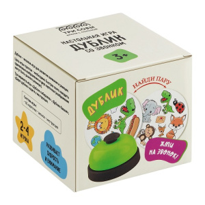 Игра настольная ТРИ СОВЫ Дублик со звонком