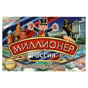 Игра настольная Умные игры Миллионер 2в1: Мафия и Квест