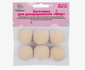 Заготовка для декорирования Шар 30мм 6шт  SDK-30 Hobbius
