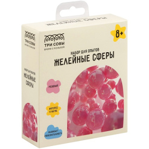 Набор для проведения опытов ТРИ СОВЫ Желейные сферы