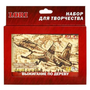 Выжигание в рамке Самолёт