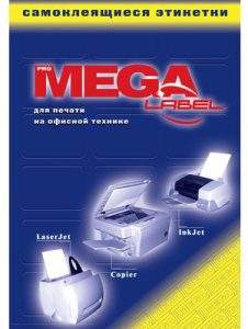 Бумага самоклеящаяся MEGA LABEL 16 шт на листе 35х105 мм