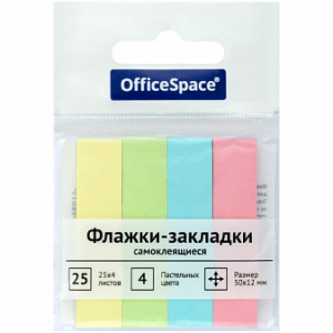 Флажки клеевые OfficeSpace 50х12мм 25л х 4 пастельных цвета