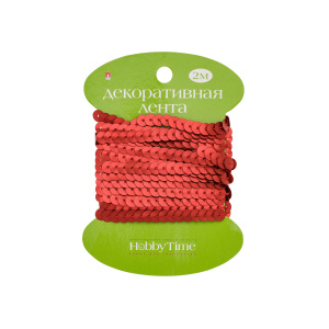 Декоративная лента из пайеток 2м Красная  