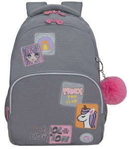 Рюкзак школьный (/1 серый) RG-560-5 