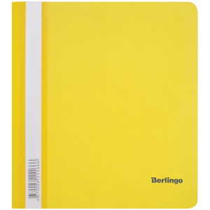 Скоросшиватель пластиковый А5  желтый 180мкм