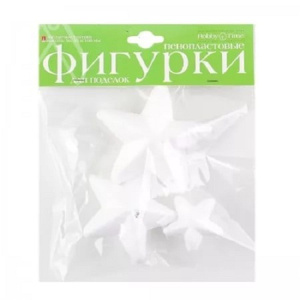 Заготовка из пенопласта Звезды 3шт