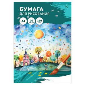 Папка для рисования А4 20л BG 160г/м2