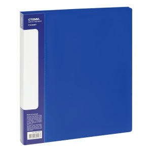 Папка на 2 кольца А4 25мм СТАММ Стандарт синяя