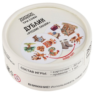 Игра настольная ТРИ СОВЫ Дублик. Русские сказки 30 карточек
