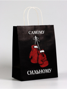 Пакет подарочный крафт 21×11×27 см Самому сильному 