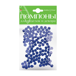 Помпоны пушистые 8мм 120 шт синие