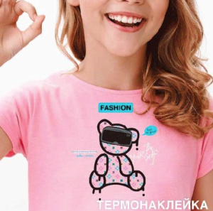 Термонаклейка 15,5x19,8 см для декорирования текстильных изделий  Fashion Bear 