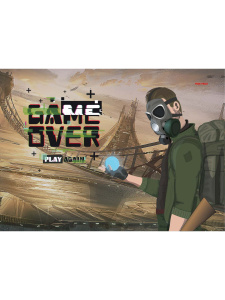 Папка для трудов А4 пластиковая Солдат будущего