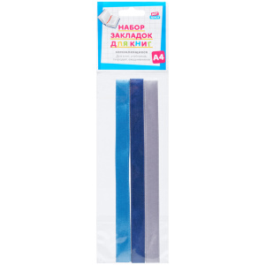 Закладка ляссе с клеевым краем для книг формата А4 ArtSpace Style