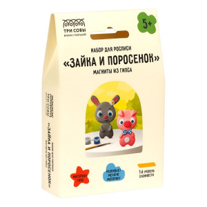 Набор для росписи из гипса Зайка и Поросенок магниты 2 фигурки ТРИ СОВЫ