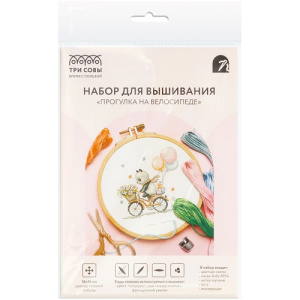 Набор для вышивания крестиком 17х16см ТРИ СОВЫ Прогулка на велосипеде