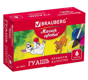 Гуашь BRAUBERG МАГИЯ ЦВЕТА 6цв по 20 мл