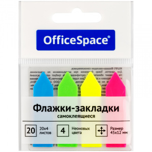 Флажки стрелки клеевые OfficeSpace 45x12мм 20л 4 неоновых цвета