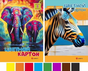 Картон цветной А4 8л 8цв немелованный в папке LAMARK ассорти
