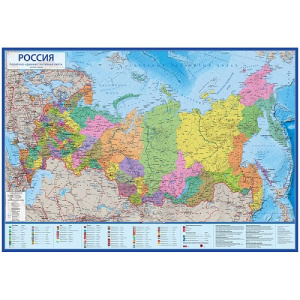 Карта Россия политико-административная 1:7,5млн 1160х800мм
