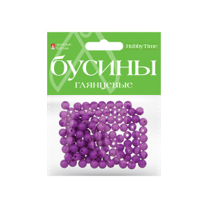 Бусины круглые глянцевые 8 мм 10цв