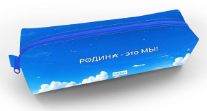 Пенал Hatber Родина 210х50х60мм на молнии мягкий