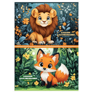 Альбом для рисования 12л А4 BG Зверята