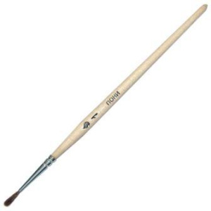 Кисть пони №1