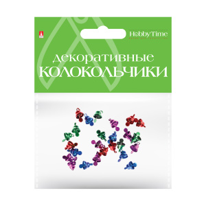 Декоративные колокольчики №13 цветные диаметр 8мм 4цв