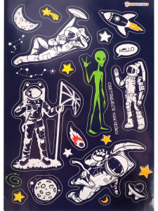 Наклейки светящиеся А4 КОСМОС 195х295мм