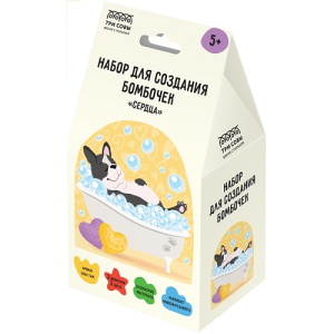 Набор для создания бомбочек Сердца ТРИ СОВЫ