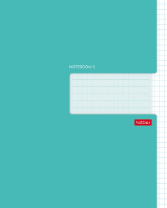 Тетрадь 48л клетка Бирюза