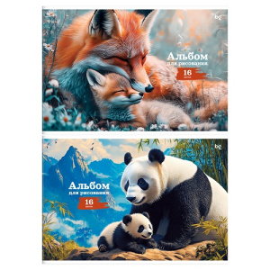 Альбом для рисования 16л А4 BG Мама и я