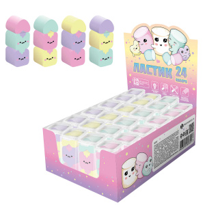 Ластик 48х23х20,5мм Маршмэлоу