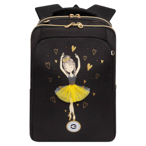 Рюкзак школьный (/1 черный) RG-566-3