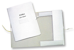 Папка на завязках картонная для бумаг 250г/м2